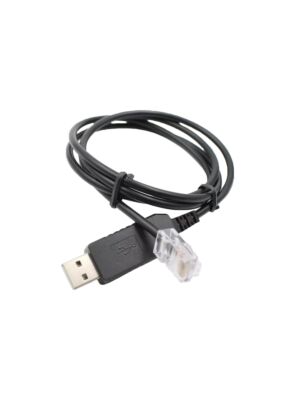 Cablu de programare PNI pentru statie radio PNI Escort HP 6700